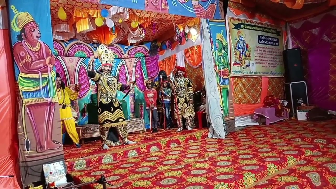 रामलीला किले कुछ यादगार पल 🥰🥺🚩