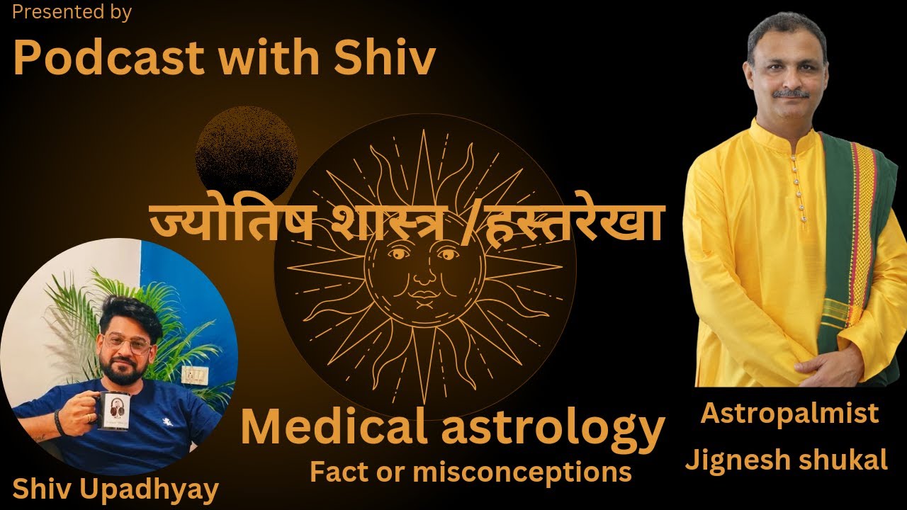 Want to know your HOROSCOPE (kundali) & ZODIAC SIGN at home ? |Astropalmist | Podcast With Shiv 111