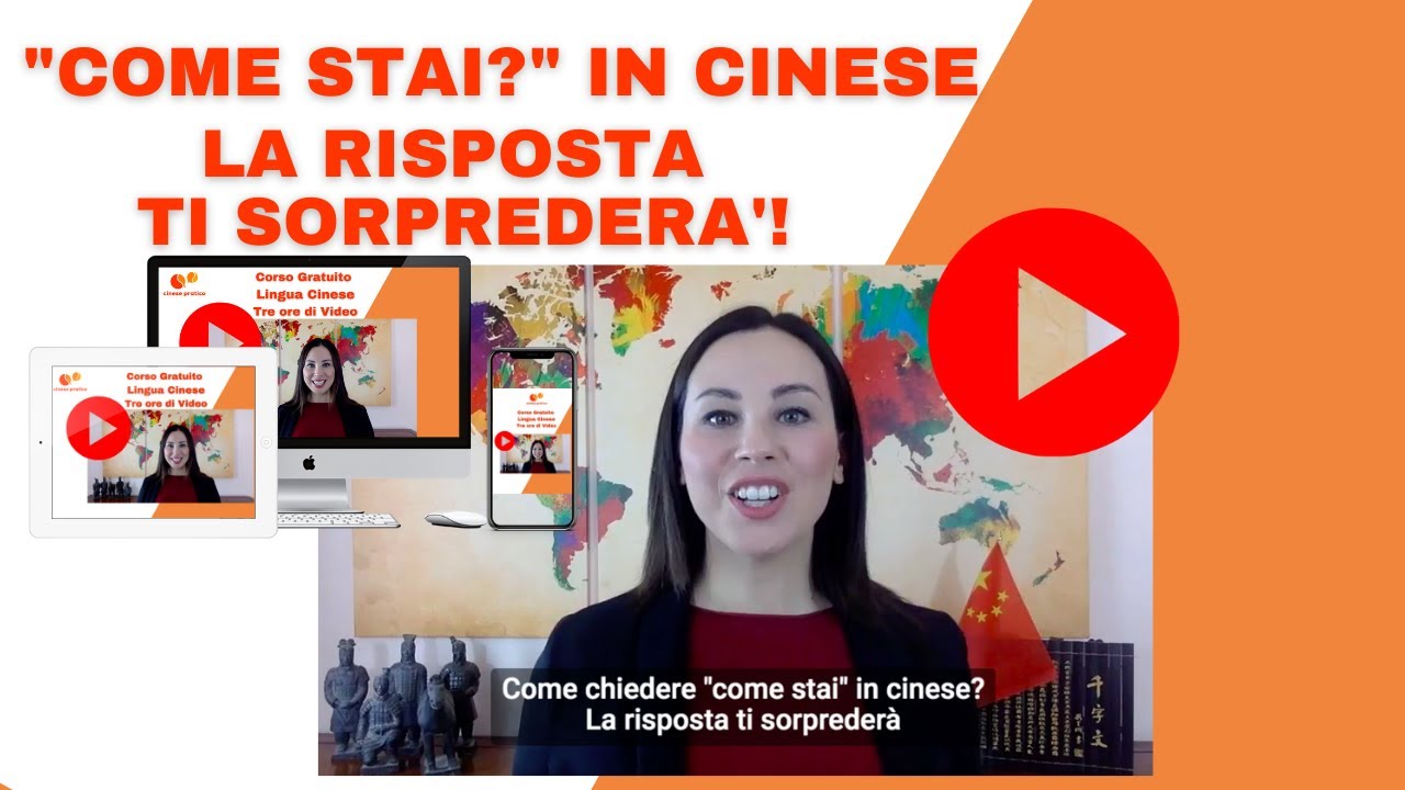 COME SI DICE 