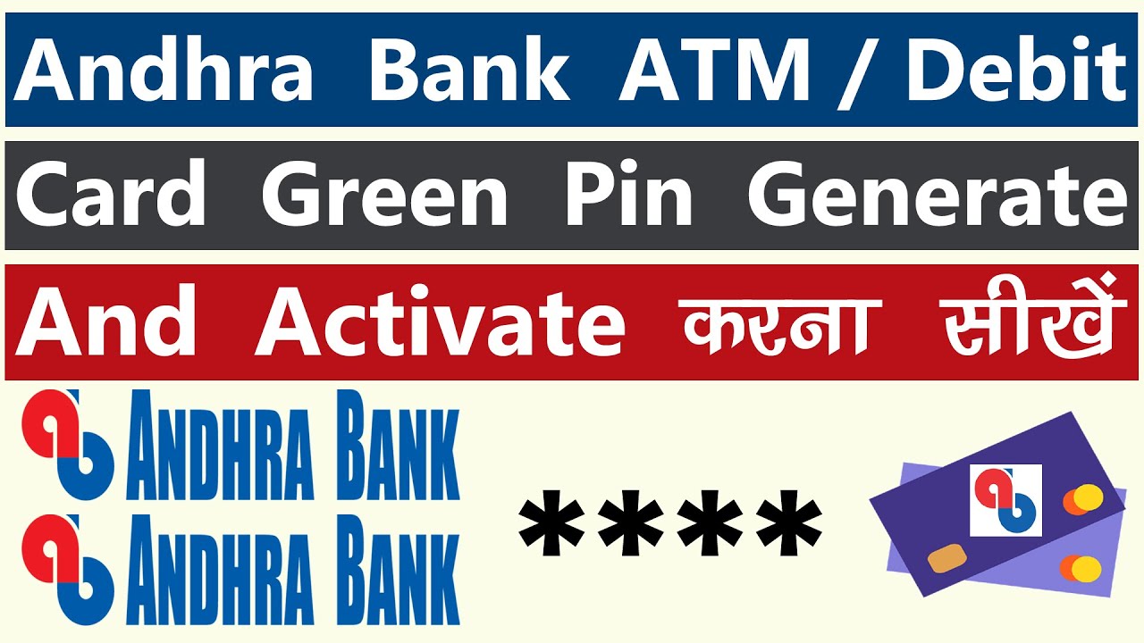 Andhra Bank ATM Card / Debit Card Green Pin Generate And Activate | Andhra Bank New ATM Activation