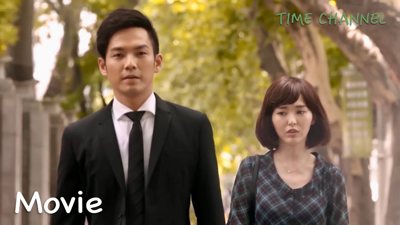 【Movie】霸總歸國千裏追妻，不料她的身邊已有了男神新歡！☀️何以笙簫默｜My Sunshine