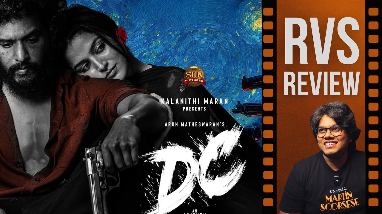 DC Movie Review By Ram Venkat Srikar | Gulte Pro