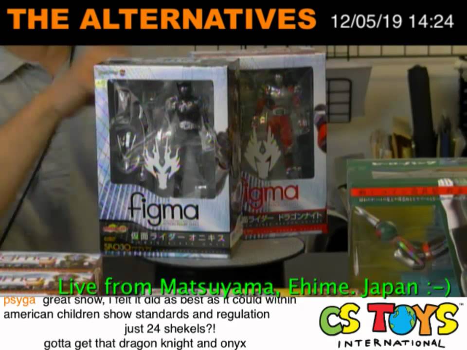 CSTOYS' Overstock Sale 01