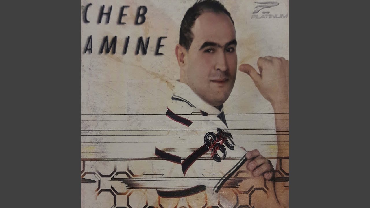 Fidèle toujours fidèle