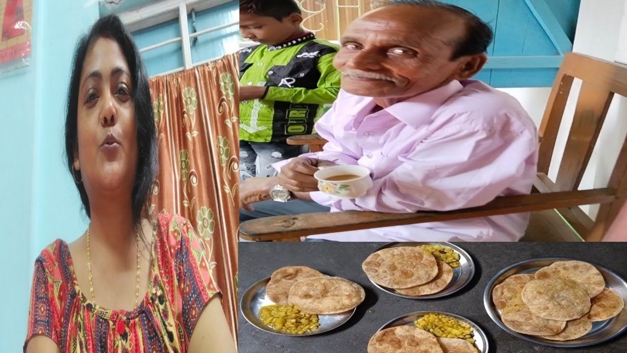 Athithi chole elo barite//Mithu blog