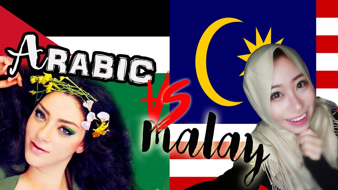 Arabic VS Malay I  Bahasa Arab VS Bahasa Melayu عربى ضد الملايو