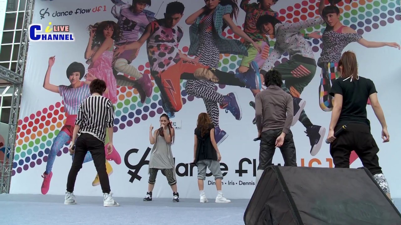 Dance Flow@Come on! Come on!、迷人的危險 Live(df1簽唱會)