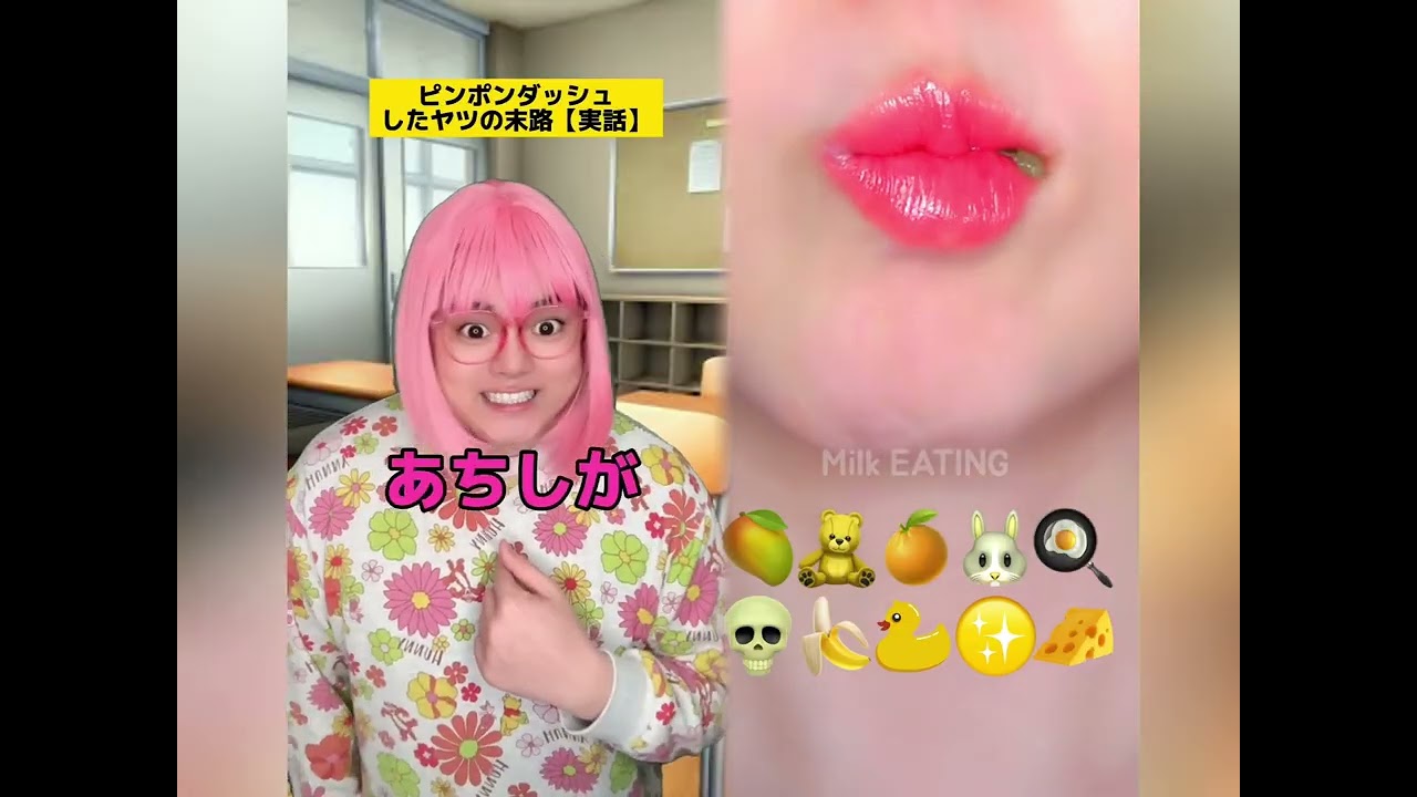 POV 最高の作品 (@tomo_su1) 🥉ASMR リラックスストーリーコレクション | TikTok の POV コレクション