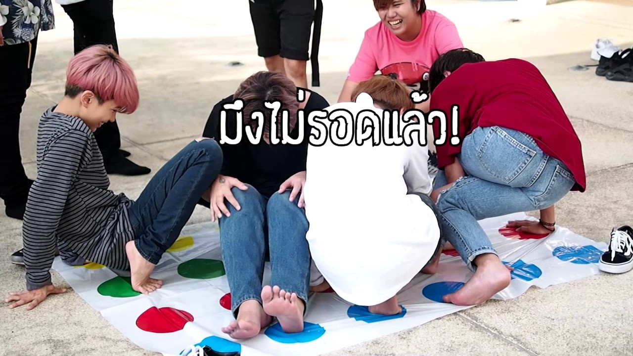 BangEarn BOMB 'Twister game' (1/2)