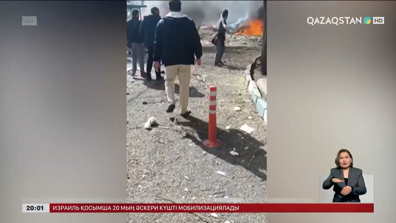 АҚШ пен Израиль Ислам республикасына соққы беріп жатыр