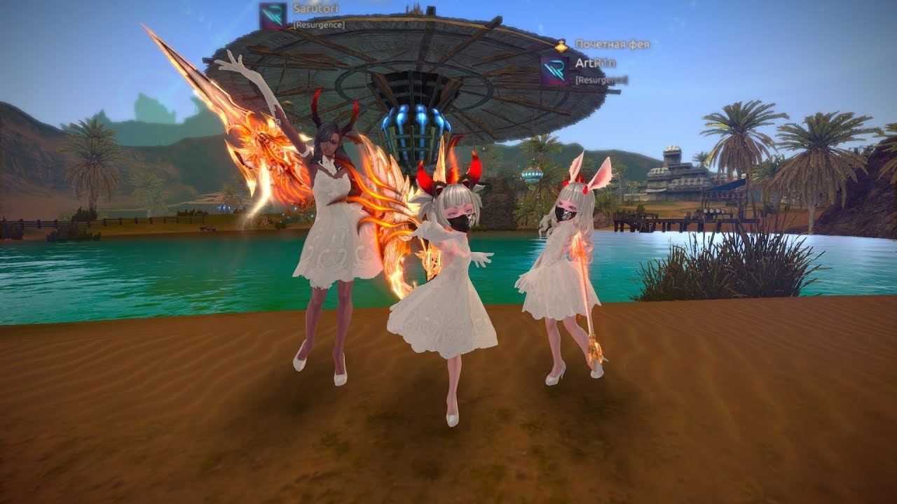 Tera: The Next Reaper PvP life #1