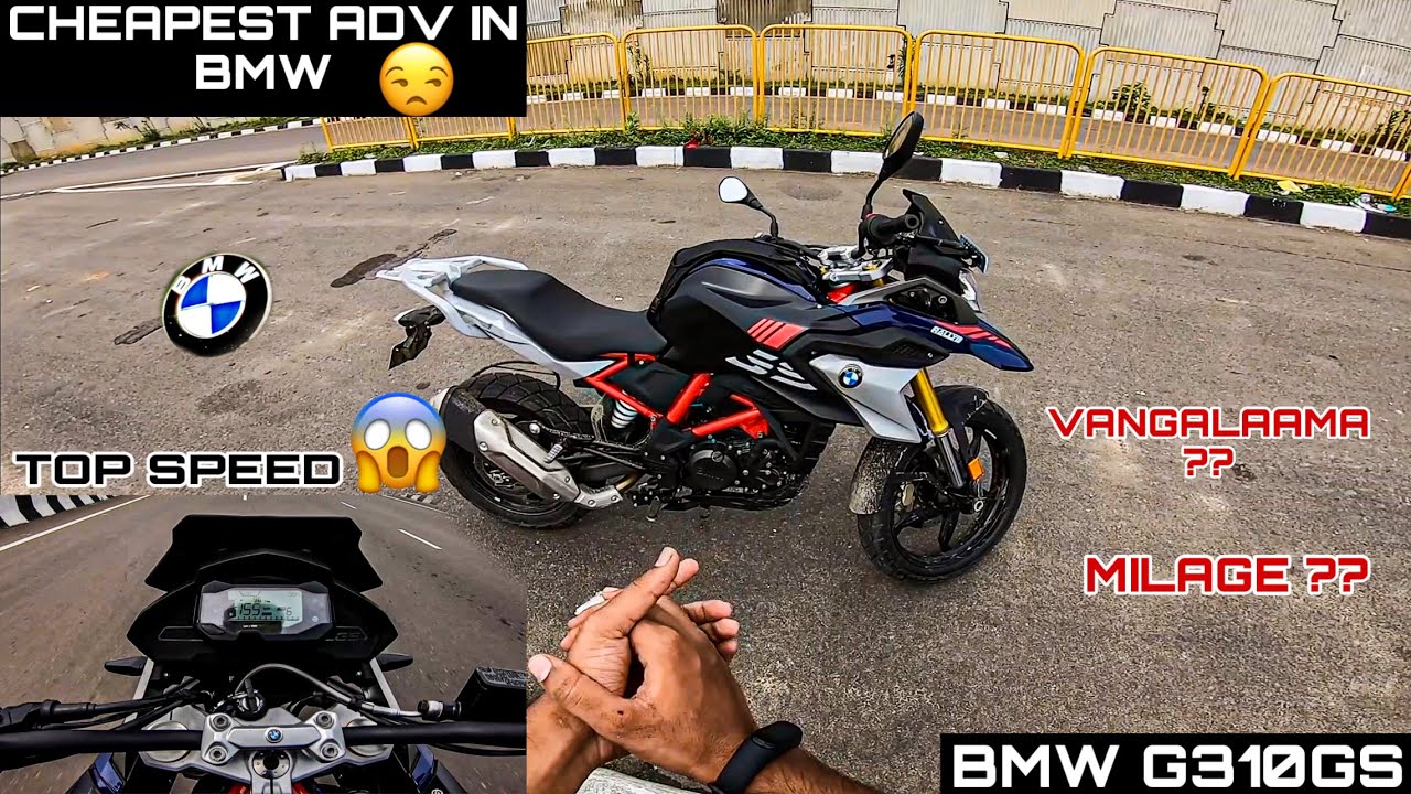BMW G310GS BS6 🔥|| RIDE REVIEW ❌💥|| CHEAPEST BMW’s ADV 😬😒 || TOPSPEED VERII 😱‼️|| UNKNOWNRIDER