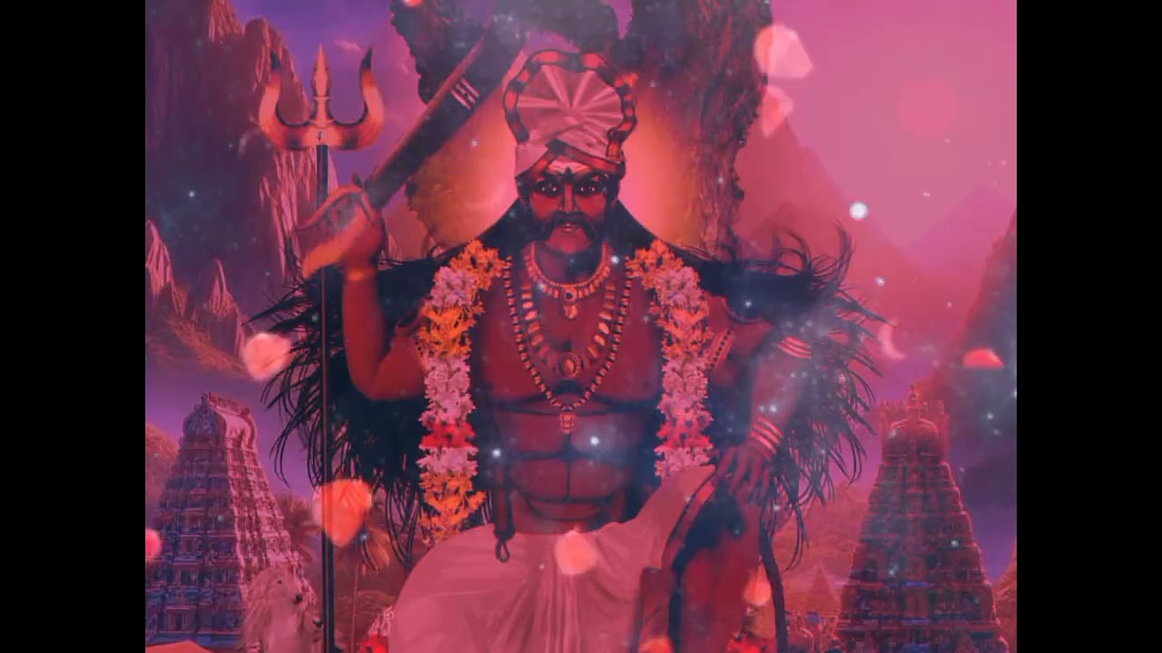 sadamuni ayya song