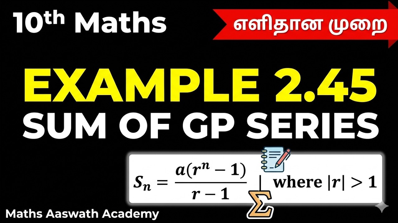 10th class maths-example-2.45-- tamilnadu syllabus chapter 2 number  sequence samacheer kalvi