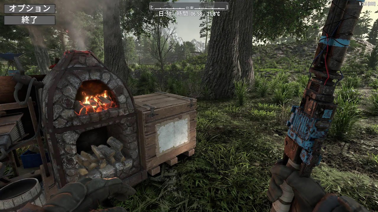 7 Days to Die_26.02.07_20:30_上手い事時間作れたんで7dtd