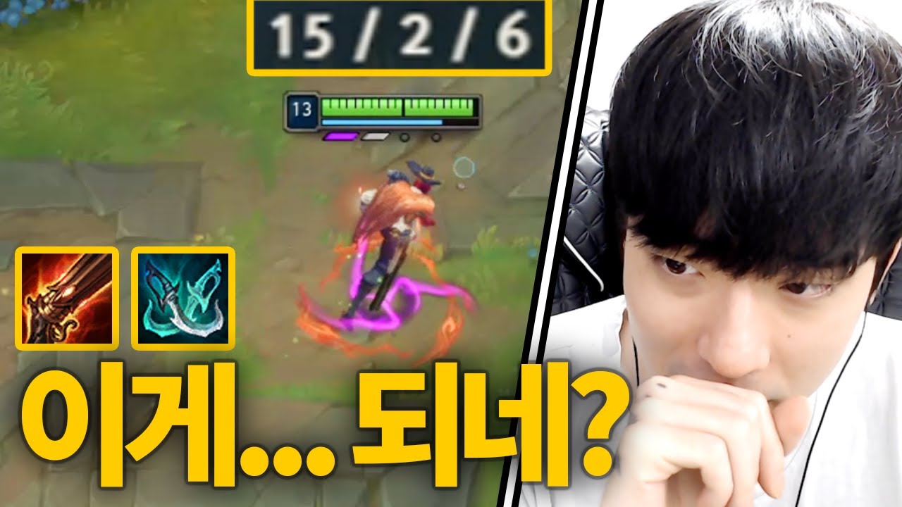 5분 고연포는 못참지
