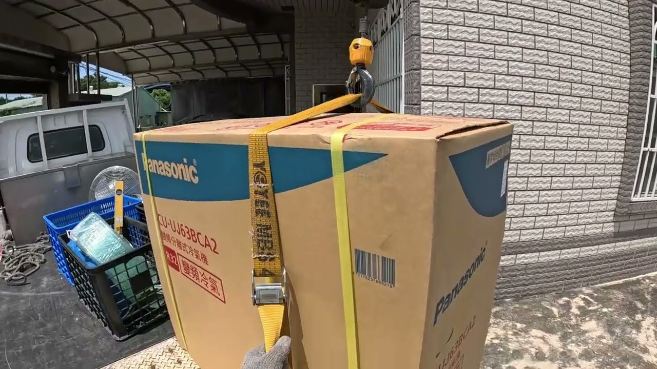 蘋果西打飲料簡易防漏水  Panasonic 國際牌 變頻分離式冷氣CS-UJ63BA2-CU-UJ63BCA2 小金剛 不銹鋼冷氣架