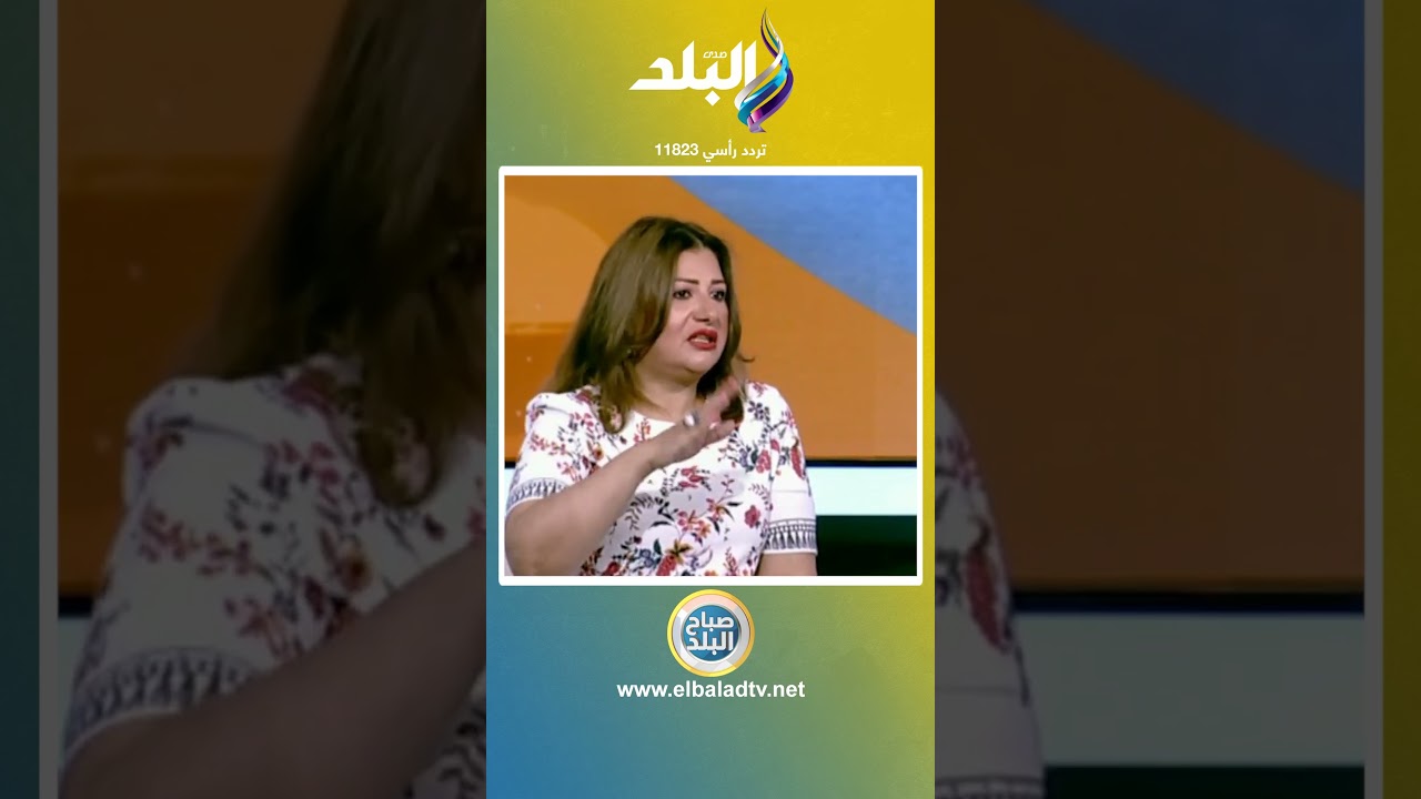 خبيرة الأبراج عبير فؤاد تحذر مواليد برج العقرب: انتوا معرضين للنصب والاحتيال