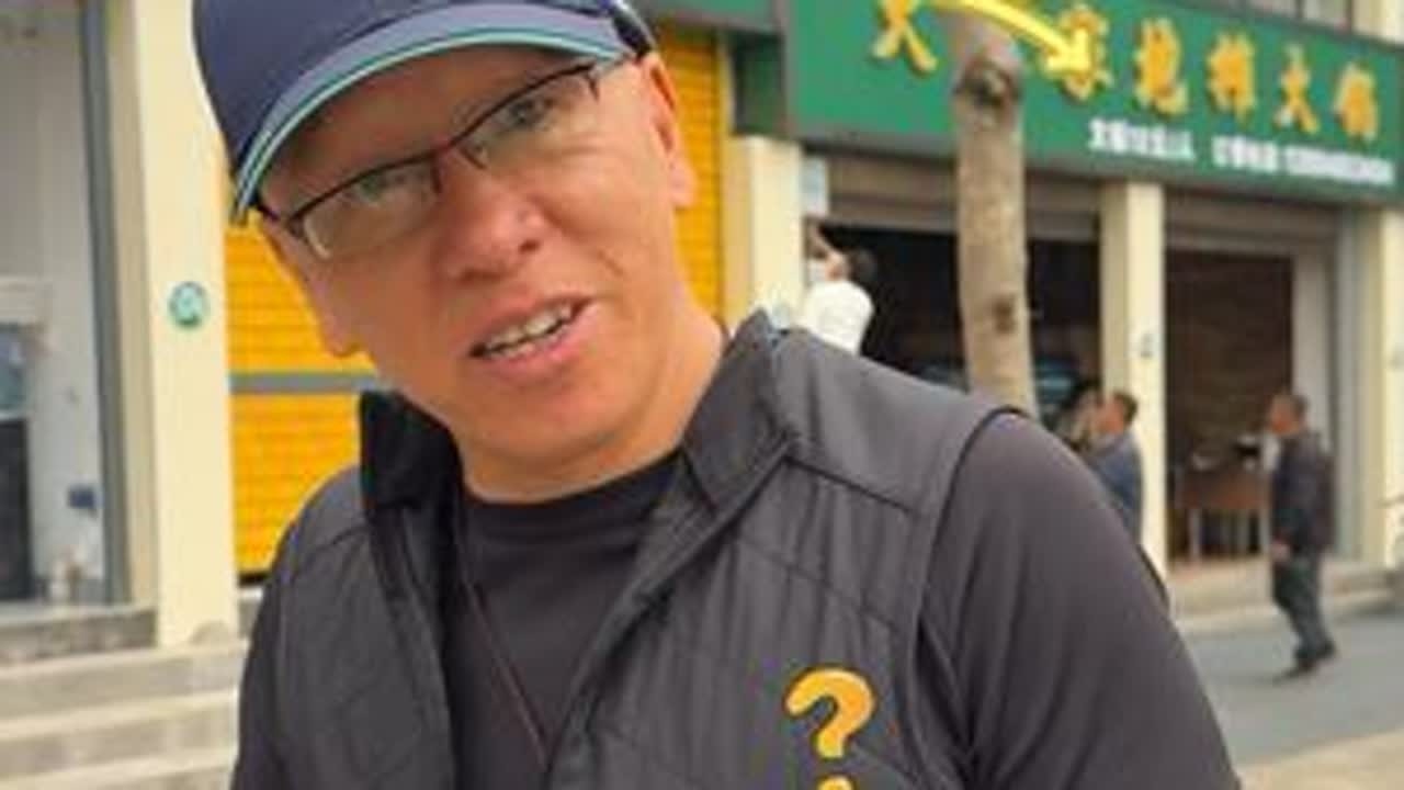 上海人定居贵州兴义最爱逛的地方竟然是菜市场 #兴义摺摺包