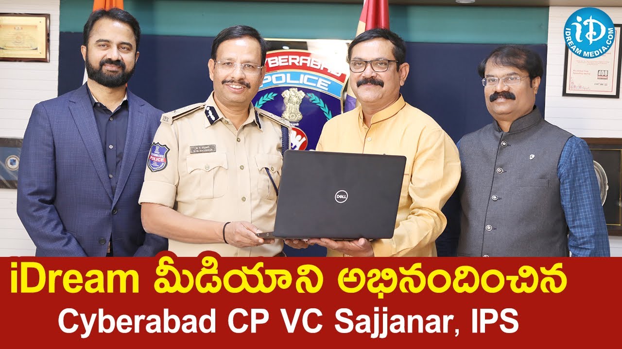 Cyberabad CP VC Sajjanar IPS Congratulates iDream Media | Crime Diaries Milestone Promo Launch