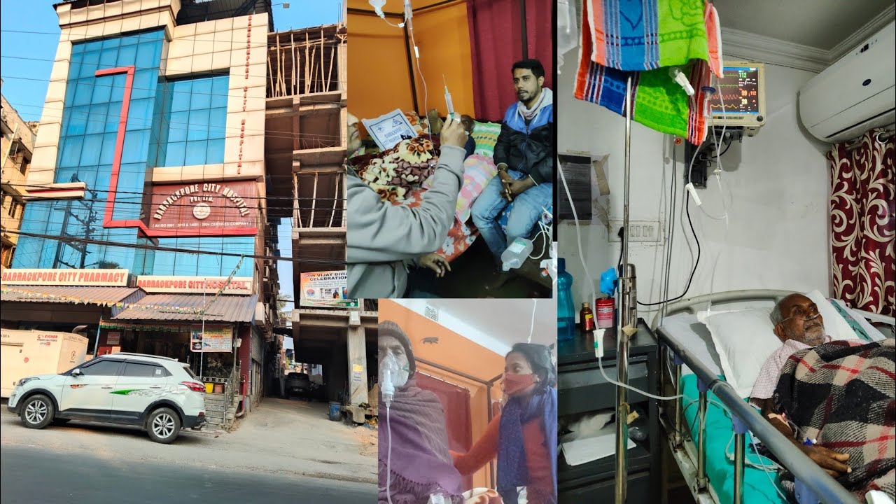 এই দিন টা যে কিভাবে গেছে কি বলবো🥲 #dailyvlog 