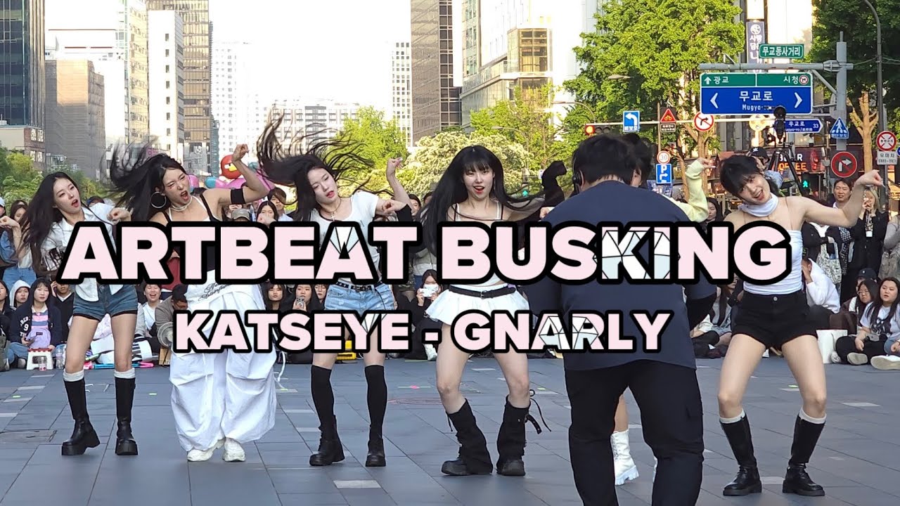 [ARTBEAT BUSKING 250511] KATSEYE - Gnarly (Front Cam)