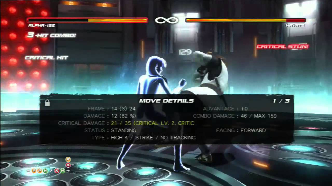 DOA5U Alpha-152 Power Launcher