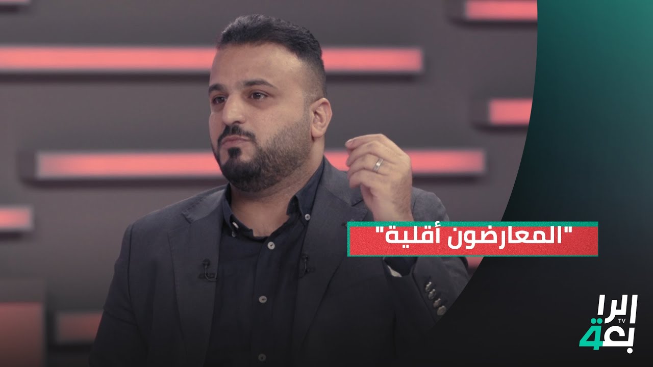 النائب سجاد سالم: التيار الصدري ومقلدو السيد السيستاني لم يعارضوني في قضية دمج الحشد: 