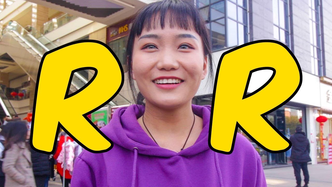 Los CHINOS SÍ pueden PRONUNCIAR la ERRE