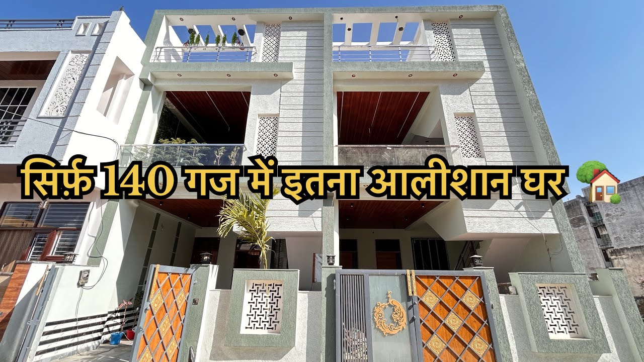 सिर्फ़ 140 गज के प्लॉट पर इतना आलीशान घर कैसे😱Most Adorable colourful interior House for sale Jaipur