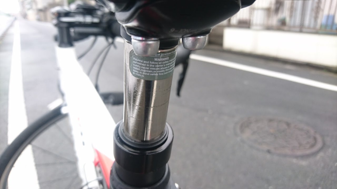 ZOOM（ズーム）サスペンション シートポスト 試乗テスト