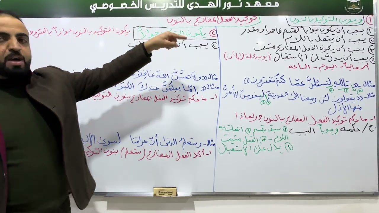 11 آذار، 2026