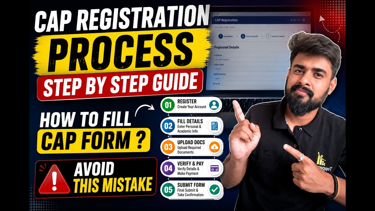 MBA CET Cap Round Registration Process Explained | How to Fill Cap round form ?