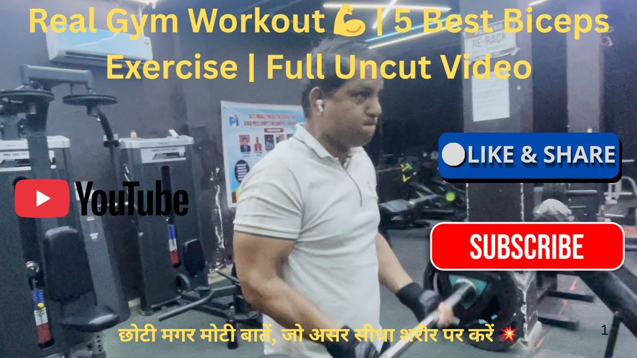 5 Best Biceps Exercises 💪 | Full Biceps Workout (No Edit No Filter)