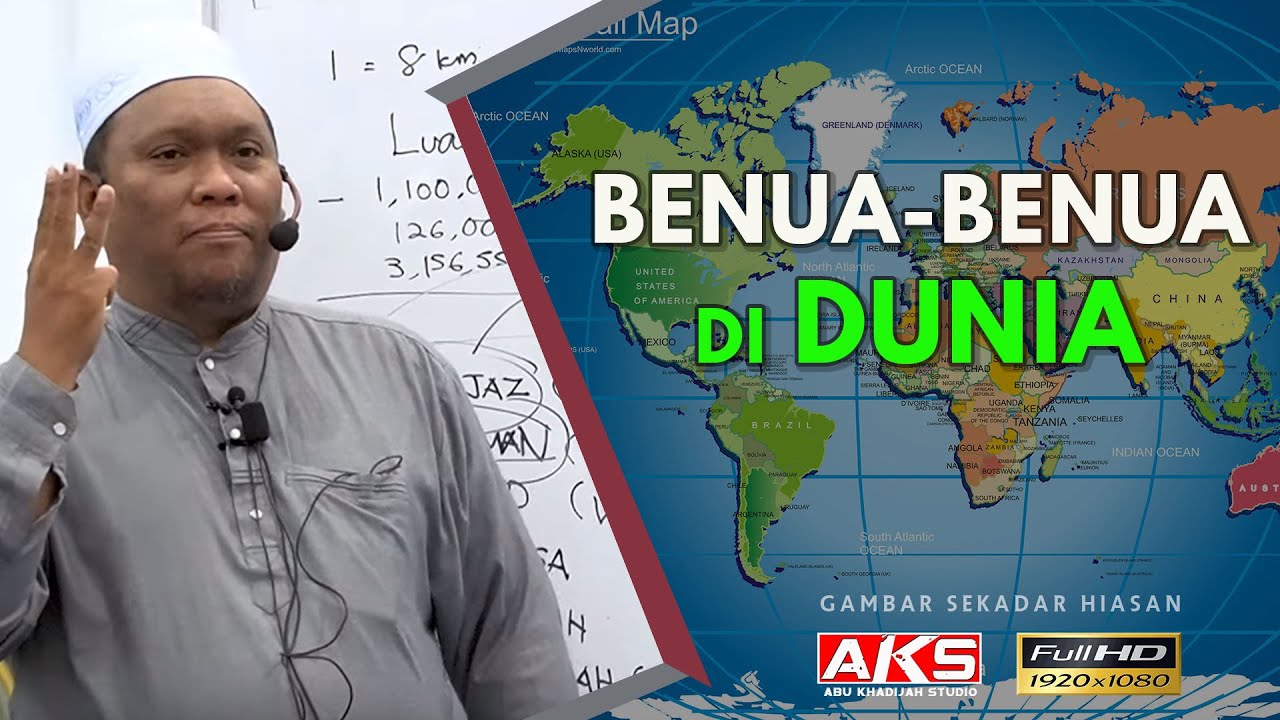 182 | Sejarah Jazirah ARAB 🐫 | Ustaz Auni Mohamed