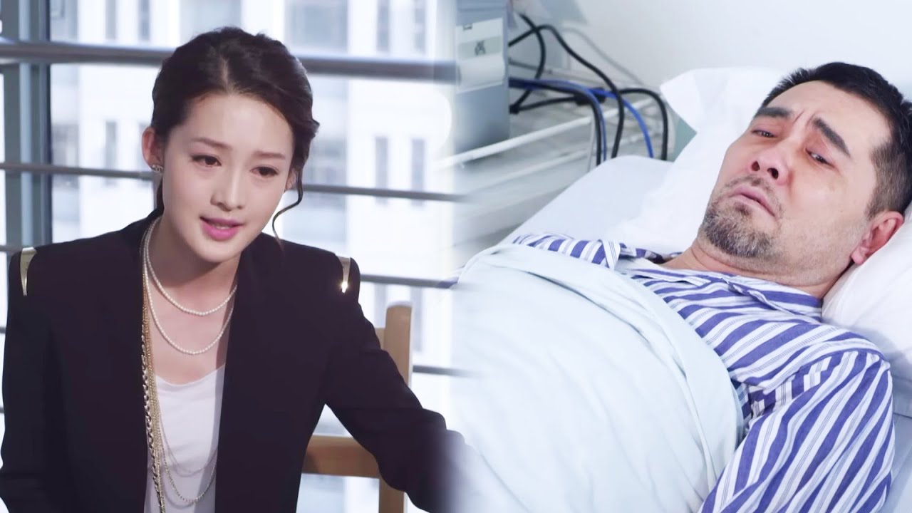 報應！心機男害死灰姑娘母親，霸佔家產，灰姑娘一封信讓心機男悔恨終生！
