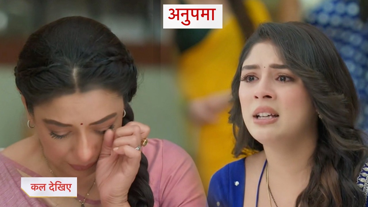 Anupamaa Serial Today Episode New Promo 18th August  2026  | Today Episode