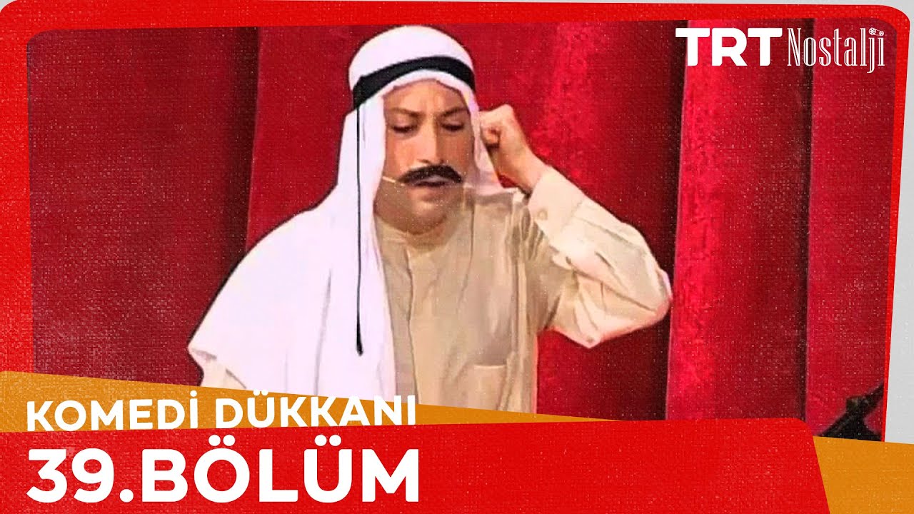 Komedi Dükkanı 39. Bölüm @NostaljiTRT