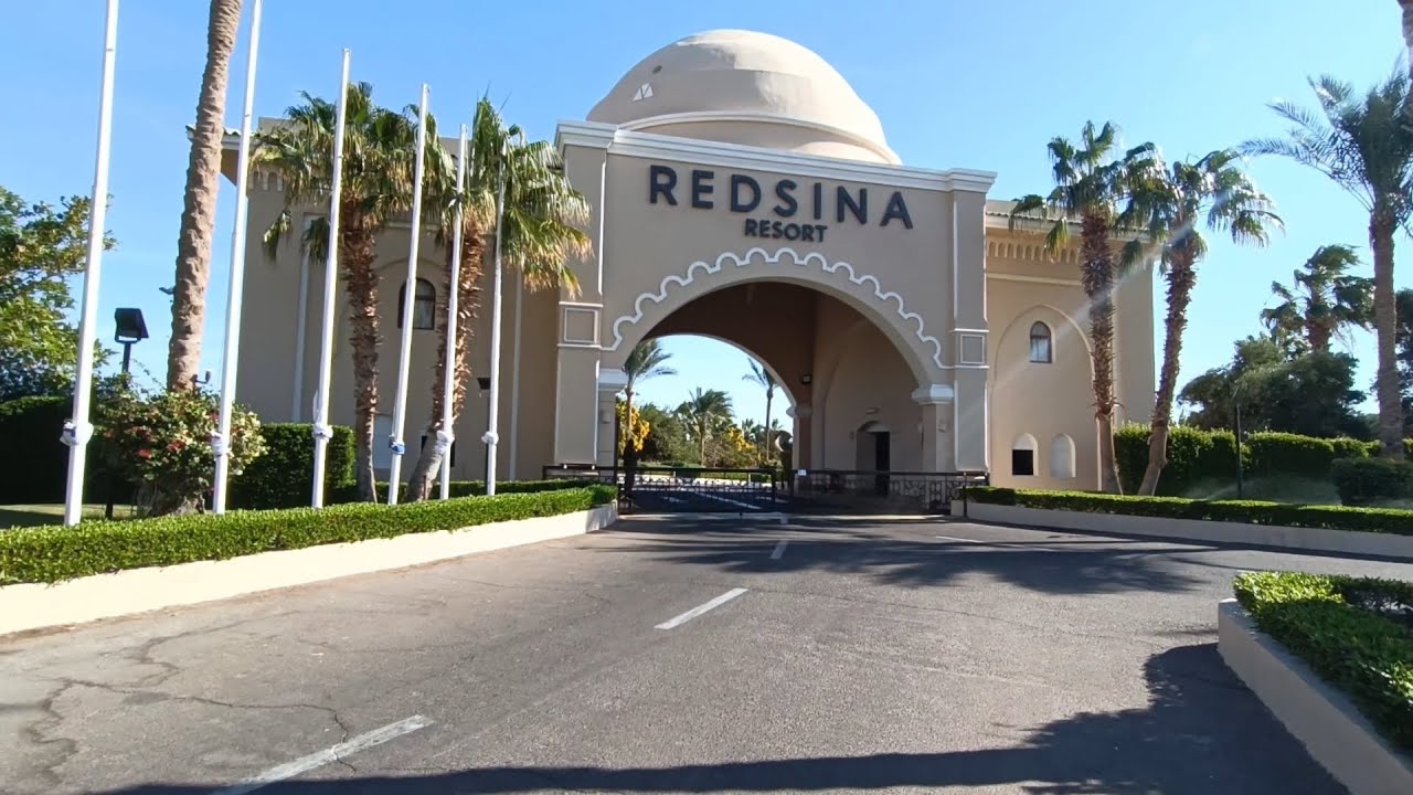 Египет. Отель Iberotel RedSina. Шарм-эль-Шейх (الشيخ‎ شرم) 12.12.2024