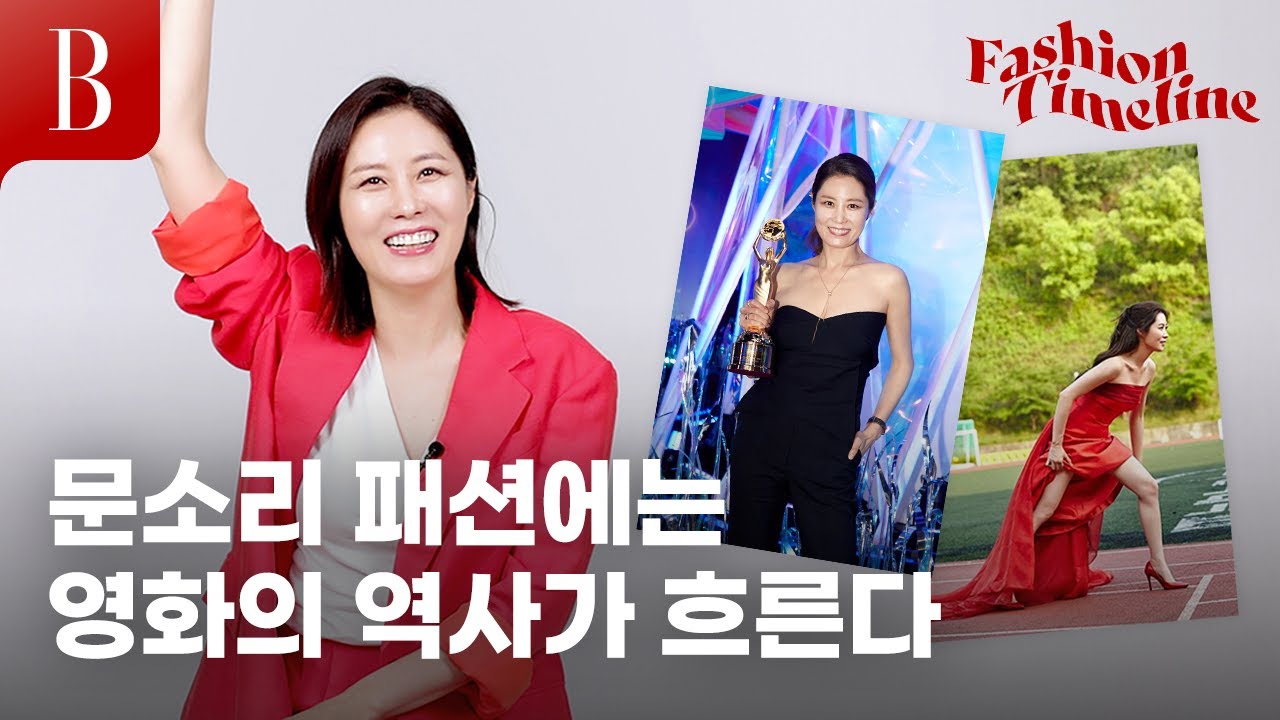 [ENG]  와 도대체 몇 벌? 수많은 드레스 중에서 가장 입기 힘들었던 드레스는?