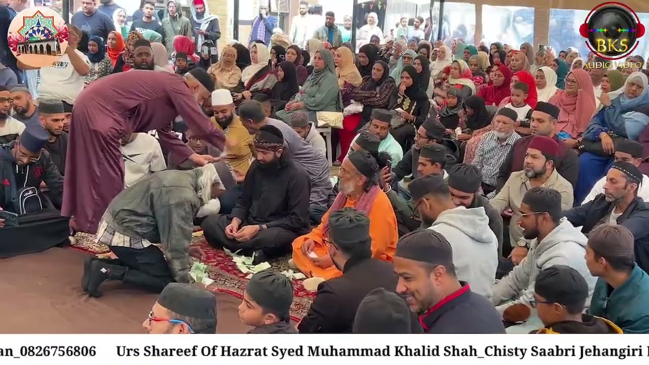 Urs Shareef Of Hazrat Syed Muhammad Khalid Shah_Chisty Saabri Jehangiri R.A_Qul Shareef