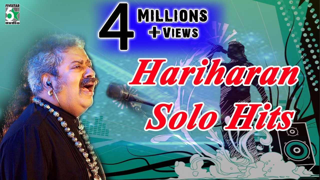Hariharan Solo Super Hit Best Collection | Audio Jukebox