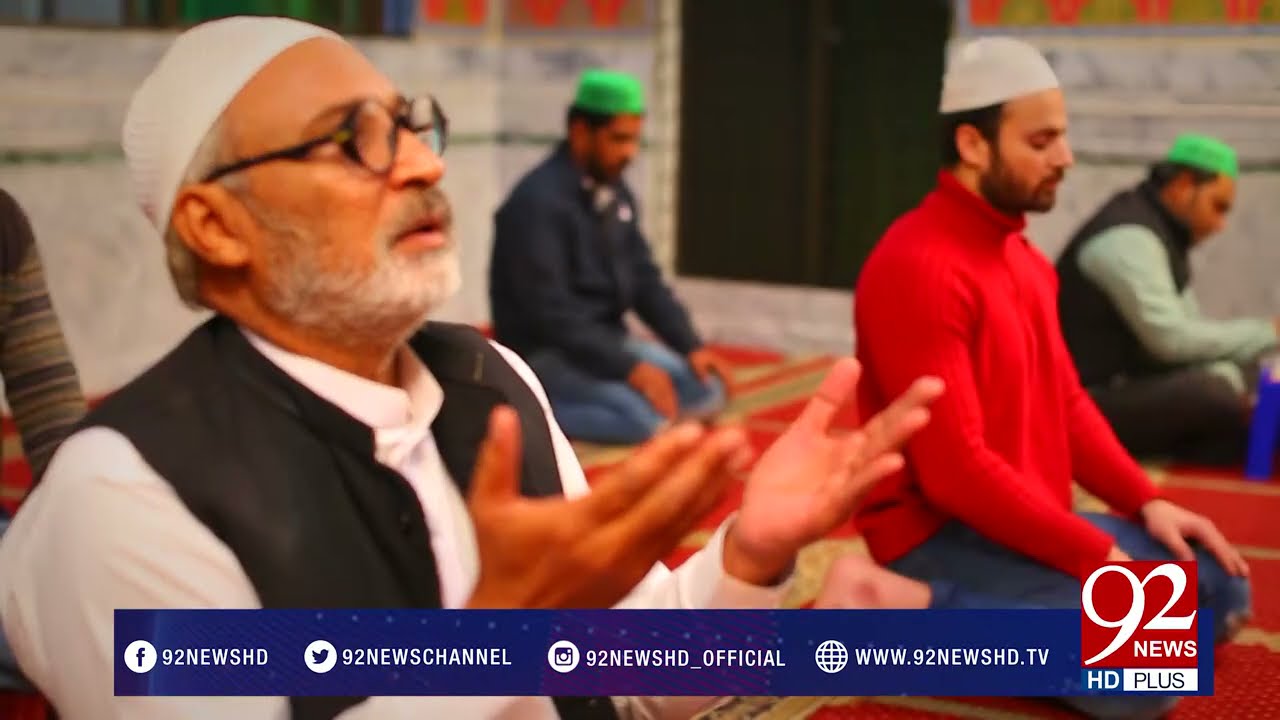 Farman e Mustafa (PBUH) | Teaching of Prophet Muhammad (PBUH) | 01 May 2021 | 92NewsHD