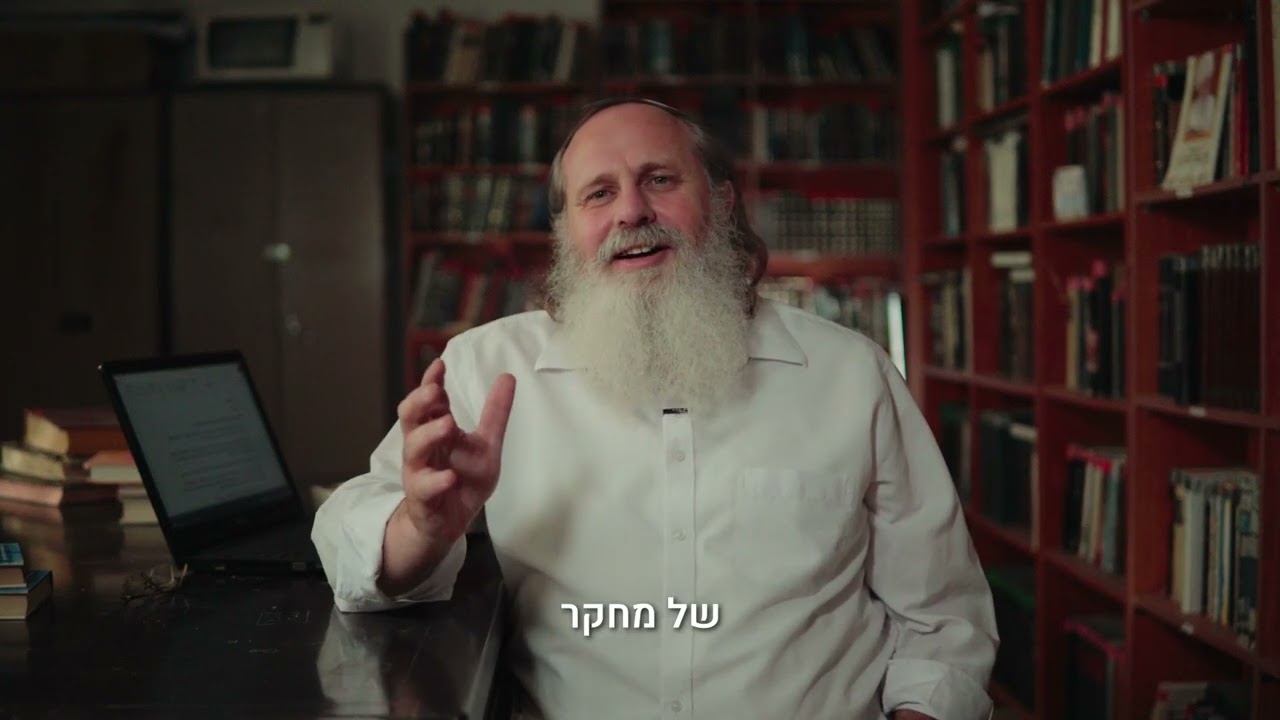 הסודות של מלחמת התרבות בישראל נחשפים!