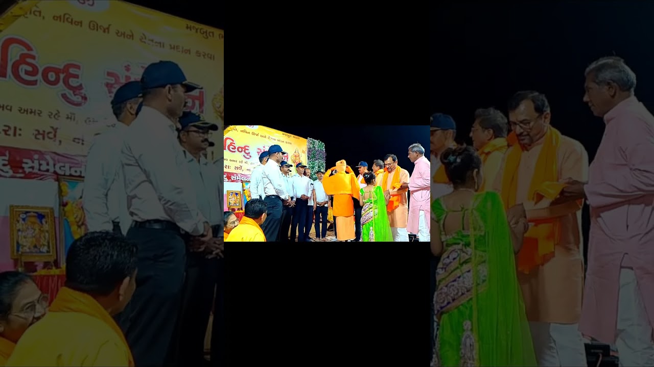 વિરાટ હિન્દુ સંમેલન શનિદેવ વસ્તી વિસનગર...જય શ્રી રામ
