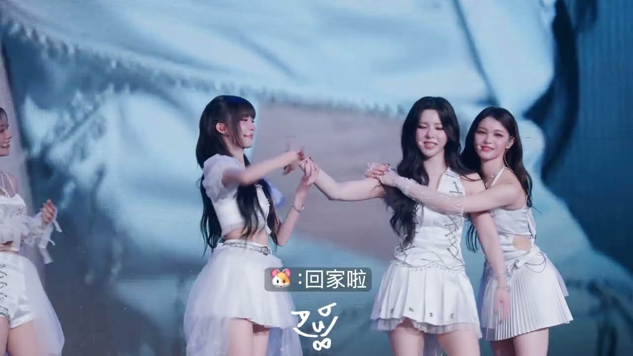 251108 GENBLUE MIRROR INTO OURSELVES 演唱會 MENT AYEON提出了Reels挑戰！