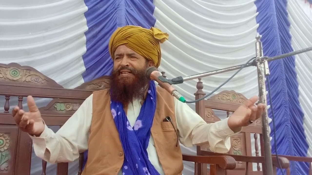 Maulana Akram mehrvi 2026 16 October 2025