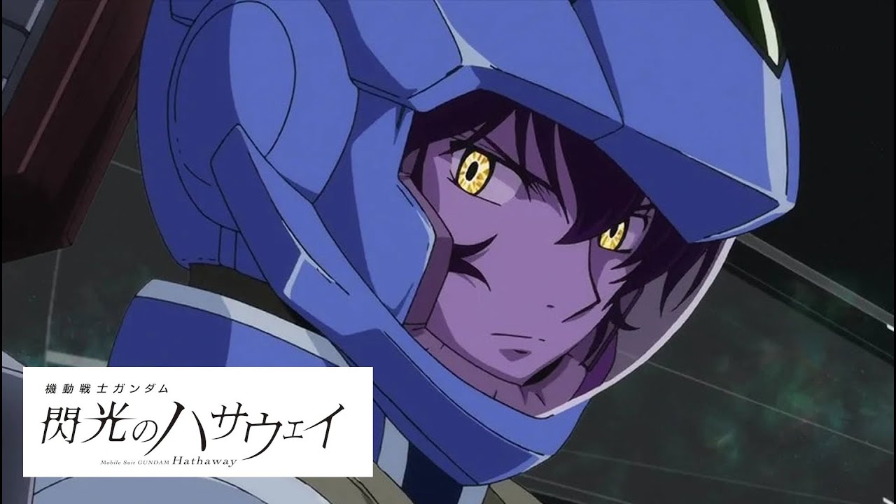 [Setsuna F. Seiei x Hathaway's Flash] Crossover PV | Releasing January 30