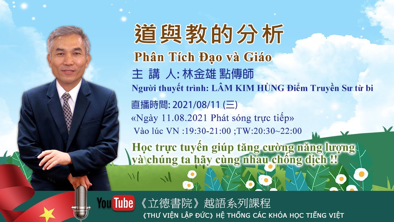 道與教的分析林金雄點傳師慈悲Phân Tích Đạo và Giáo  LÂM KIM HÙNG Điểm Truyền Sư từ bi