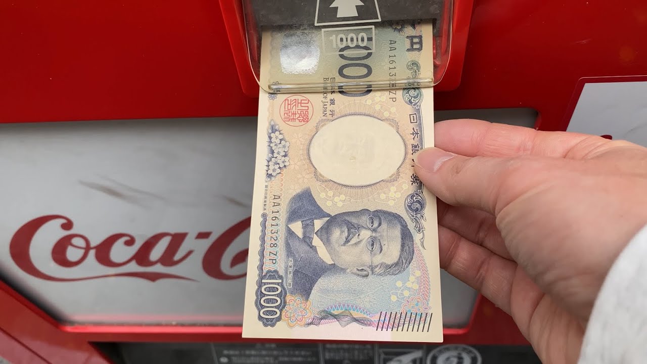 【東京都 世田谷区】㈱スカイホーム 三軒茶屋 自動販売機（現金で支払い）2025.12